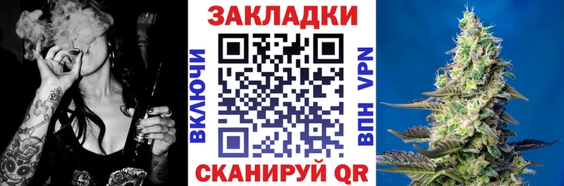 Купить наркотик аптеки Дзержинский Лсд 25 Меф Кокаин Галлюциногенные грибы ГАШ Бошки Шишки