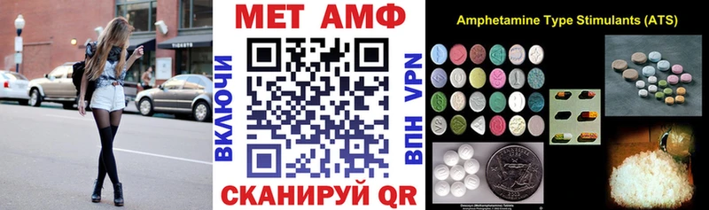 даркнет сайт  Дзержинский  АМФЕТАМИН 98% 
