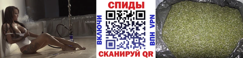 мега ONION  Дзержинский  БУТИРАТ 99%  закладки 