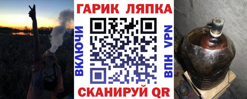 Гашиш hashish  blacksprut вход  Дзержинский  сколько стоит 