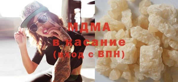 соль курить ск Алексеевка