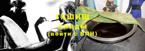 соль курить ск Алексеевка