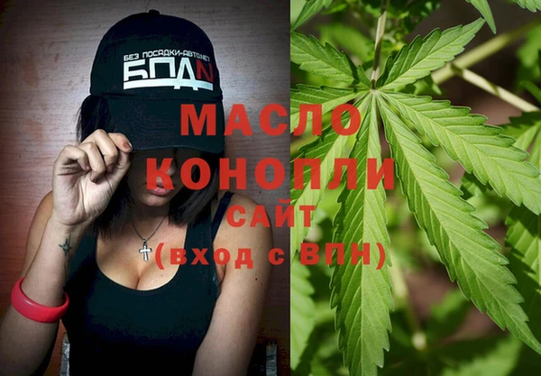соль курить ск Алексеевка