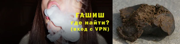 мяу мяу мука Алзамай