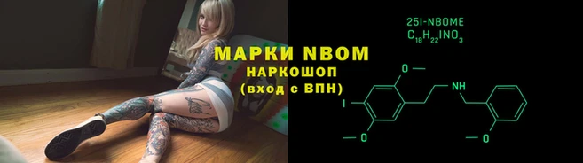 мяу мяу мука Алзамай