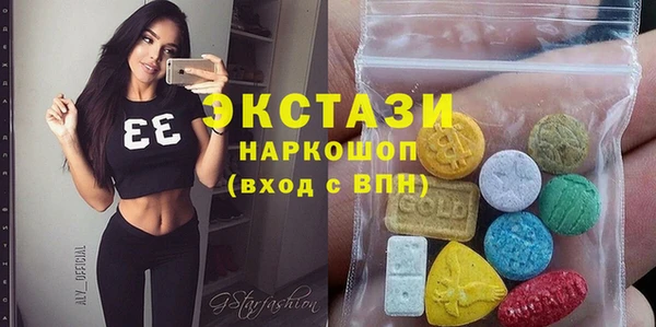 соль курить ск Алексеевка