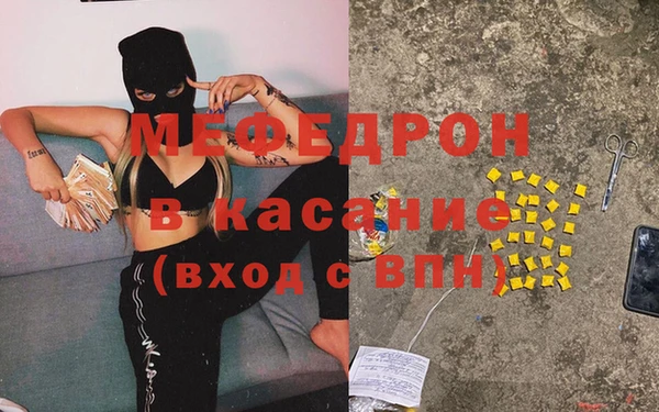 соль курить ск Алексеевка