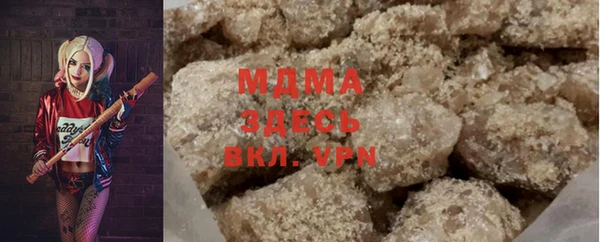мяу мяу мука Алзамай