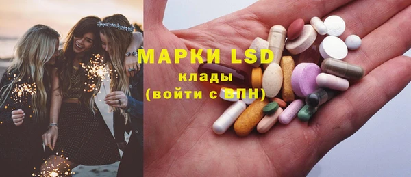 мяу мяу мука Алзамай