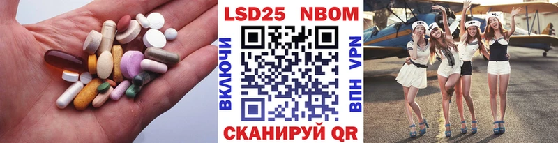 магазин продажи   Дзержинский  Лсд 25 экстази кислота 