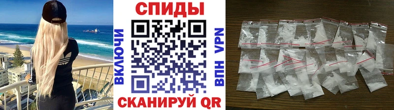 Первитин Methamphetamine  Дзержинский 