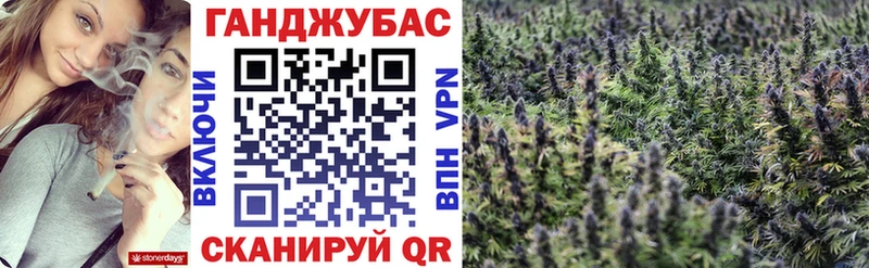 Бошки марихуана семена  Дзержинский 